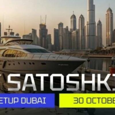 Конференция Satoshkin MeetUp Dubai